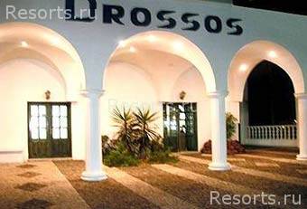 Drossos Hotel 1